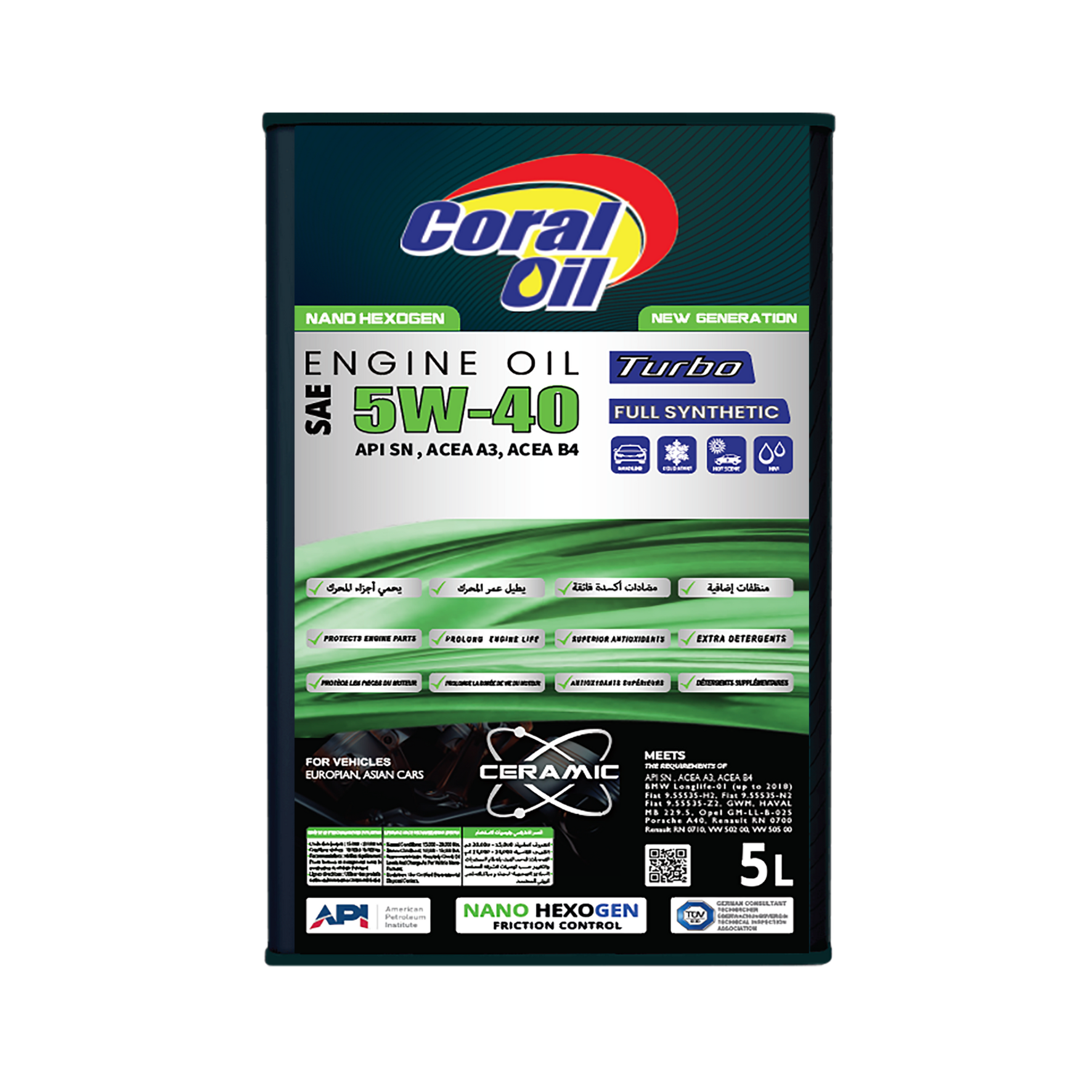 5W-40